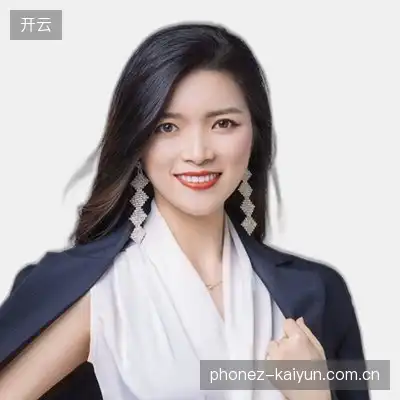 汪瑞